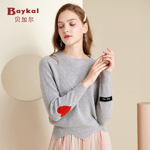 贝加尔21秋冬圆领短款羊绒针织衫不规则下摆保暖打底毛衣女