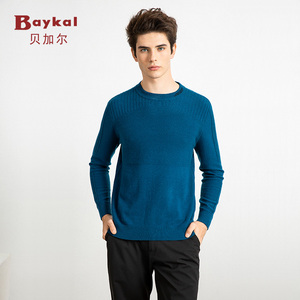 贝加尔羊绒衫男
