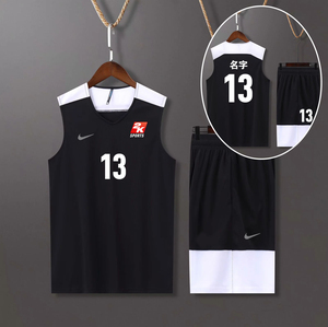 2K球衣定制运动套装耐高篮球服背心印字队服个性高中联赛团购印号