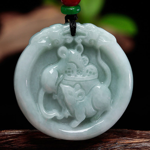 90海之舟水晶坊淘宝天然翡翠玉鼠钥匙扣包包挂件吊坠 鸿鼠运财招财
