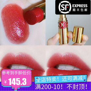 骨折价咯 ysl圣罗兰圆管口红星星唇膏76/105/80/102/139/141/147