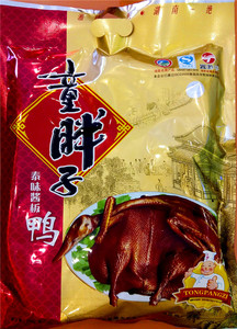 童胖子酱板鸭包邮