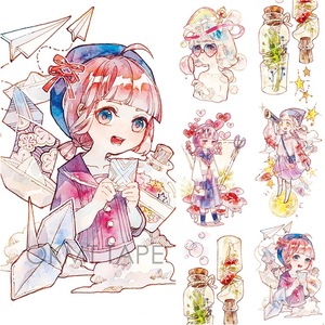 小d家●手帐周边 新七天和纸胶带 黄皮桑 玩物丧志 循环分装