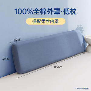 新零压记忆棉双人长枕头枕芯18米15m加长护颈一米八低枕五高枕销