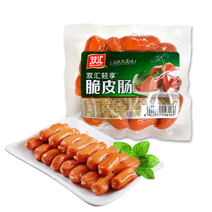 双汇脆皮肠180g餐饮开花火腿肠油炸火锅小香肠整箱料理毛血旺