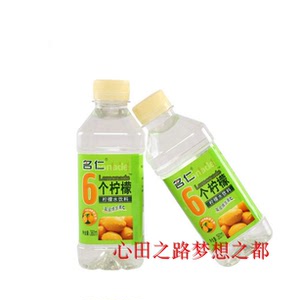 名仁6个柠檬味苏打水饮料375ml*24瓶整箱装 北京包邮