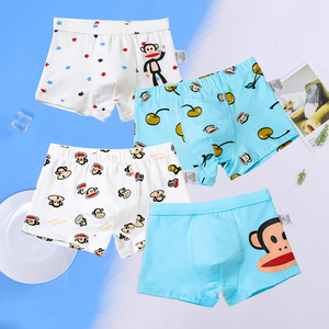 大嘴猴儿童纯棉内裤3-15岁男童女童平角居家卡通裤衩随机4条装