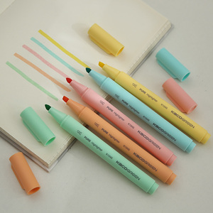 小日子不翻篇 马卡龙荧光笔套装5支入护眼水彩笔标记重点学生笔记
