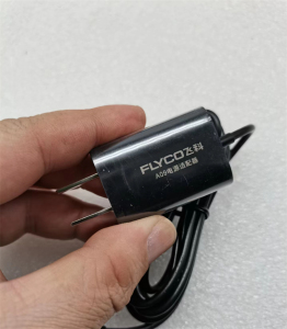 原装飞科理发器充电器a09电源线配件fc5806 fc5810 fc5811 fc5812