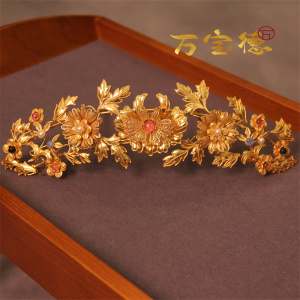 万宝德唐制汉服发饰国风珠宝花丝镶嵌发簪复古发冠婚礼发冠明代冠