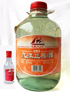 九江三蒸酒