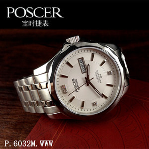 正品poscer宝时捷手表 男表情侣表自动机械表p.6032m.www日历6032