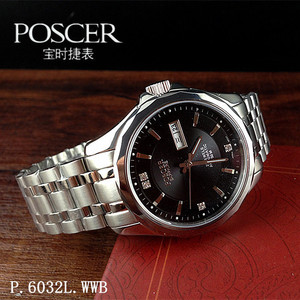 手表字面m-6032男表盘表针l6032把头表壳保时捷配件jinhuizhongbiao