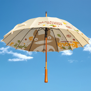 原创动漫雨伞宫崎骏卡通龙猫周边黑胶防晒二次元日系遮阳伞晴雨伞