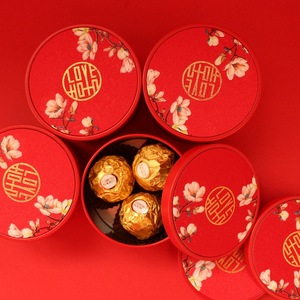 中国风式红色喜糖盒子铁盒高档ins风结婚礼用品礼盒装成品伴手礼