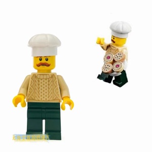 乐高hol129/60201糕点厨师圣诞倒数日历假日人仔选配饼干面包法棍