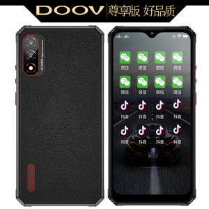 doov/朵唯 d12 电霸微信抖音快手八开大电池商务全网通商务手机