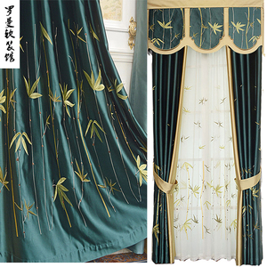 新中式中国风古典大气卧室客厅轻奢仿真丝绸缎绣花成品窗帘定做竹