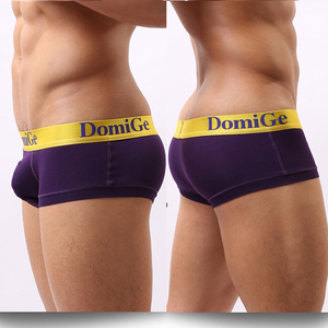 内裤男DomiGe/杜米国际U型立体剪裁木纤维抗菌低腰柔软舒适平角裤