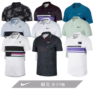 Nike耐克网球服男迪米特洛夫短袖T恤Polo衫 AT4159 AJ7848 BV0781