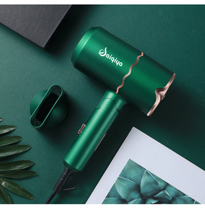 saiqiya电吹风机筒旅行可折叠学生宿舍家用迷你mini小型功率便携