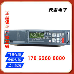 dcs-803高精度积算控制仪皮带秤大皮带计量皮带秤仪表调速恒速计