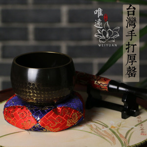 台湾手打铜磬