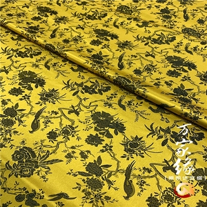 真丝织锦缎提花面料童装桑蚕丝绸锦绣旗袍被面唐装布料 鸟花8色