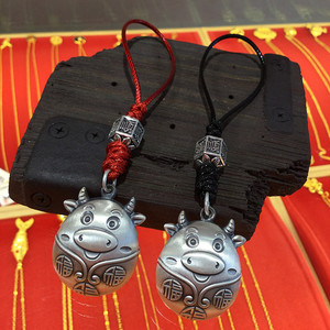 足银生肖福气牛吊坠 999本命年车钥匙扣包包挂件 新款免费刻字