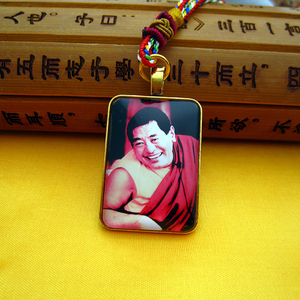 yc23a50新款精品藏地佛学院法王如意宝上师像古金铜合金佛牌吊坠