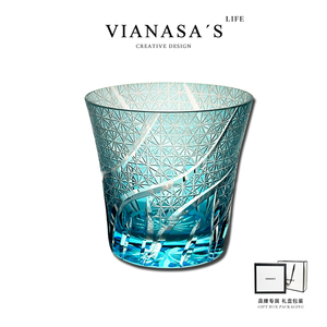 Vianasa's海洋之心江户切子杯手工雕刻威士忌洋酒杯水晶玻璃杯