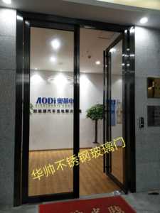 深圳上门安装定做维修玻璃门地弹簧门写字楼办公室大门玻璃隔断