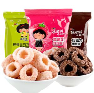 中国台湾张君雅小妹妹45g*5袋草莓/巧克力甜甜圈休闲小吃零食