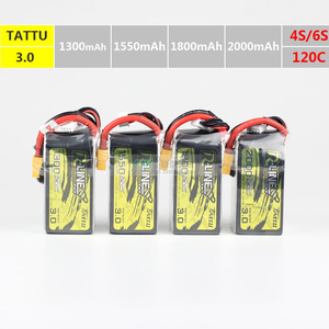 格氏TATTU 3.0金砖电池 4S 6S 14.8V1300 1550 1800 2000mAh 120C