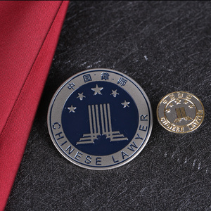 中国律协律师袍徽章配律师服男士胸针 男女标准徽章金属徽章套装