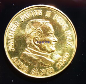 发行量5000枚 梵蒂冈 珍惜硬币 2000年 50欧分 全新 bu