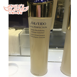 日本代购直邮 shiseido资生堂 悦薇珀翡抗皱化妆水150ml 滋润型