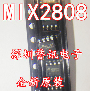 一个起【直拍】mix2808 单通道13w功放芯片 贴片sop-8 全新原装