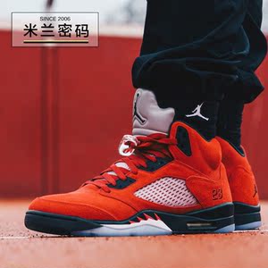 air jordan 5 aj5 黑红大红愤怒的公牛麂皮运动篮球鞋 dd0587-600