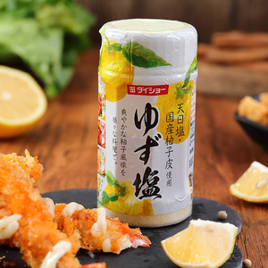 日本进口大逸昌柚子盐柚子味胡椒盐凉拌炒菜烧烤调味料蘸拌料80g