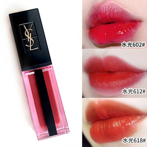 ysl/圣罗兰水光唇釉 618/612/602/603/615/416 大牌正品黑管口红