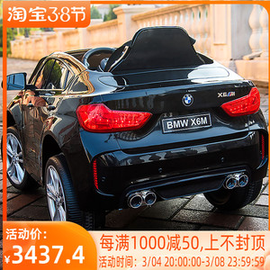 lapunes宝马x6双人座儿童电动汽车四轮越野遥控小孩玩具车可坐人