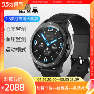 00壶见数码旗舰店天猫4g上网智能手表电话wifi全网通可插卡黑科技