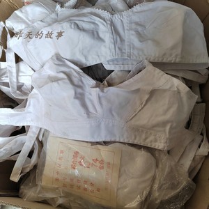怀旧老库存80年代美中友漂白细布少女乳罩文胸内衣纯白棉布