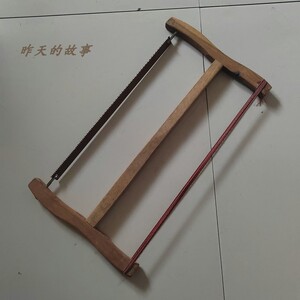 怀旧老库存 80年代 木工工具 手工锯 鸟锯 拐子锯 框锯