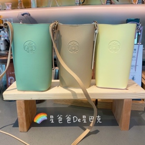 星巴克斜肩包
