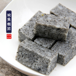 昆山婉英糕团黑芝麻糕 重阳糕年糕糯米糕江南特产 纯手工
