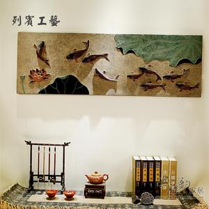 中式仿古树脂壁挂壁饰墙贴挂件挂画家居小号喜归鱼戏莲香背景墙面