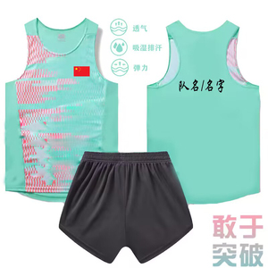 田径服套装男女户外马拉松夏季中小学生体考长短跑比赛运动训练服