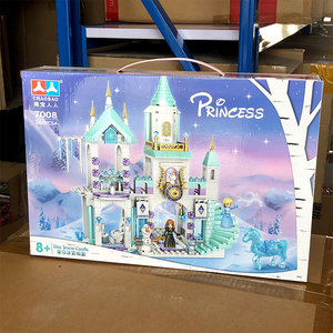 爱莎冰雪城堡拼装积木女孩公主派对马车儿童益智拼图拼插玩具礼物